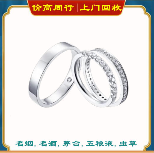 乌海回收钻石多少钱？